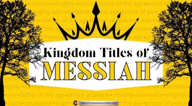 Kingdom Titles of the Messiah: 5 Videos (Jim Cowie)
