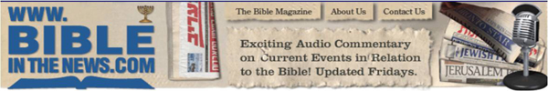 Bible in the News Magazine