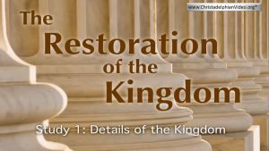 Ezekiel's Temple: The Kingdom restored - 7 Videos (Mark Allfree)