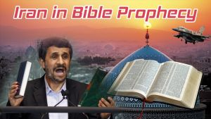 Iran in Bible Prophecy - Video post