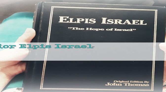 Junior Elpis Israel Audio Classes (with notes) - 43 Classes