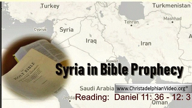 Syria in Bible Prophecy Video!