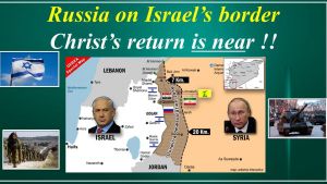 Russia on Israel's Border: October 2018 Bible Prophecy Update Prophecy New Video Release
