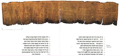 The Dead Sea Scrolls: Real Evidence Of Bible Truth