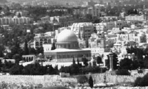 Who "owns" Jerusalem?