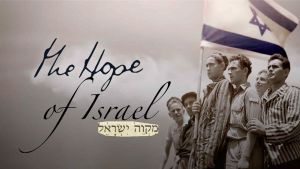 Hope Of Israel Day: Coventry Special effort April 2017: 4 Part Video Bible Study Series