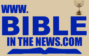 Bible in the News: The Balfour declaration and the 1967 liberation of Jerusalem make headlines at the UN