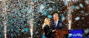 Bibi Re-elected Vowing to Annex Jewish Areas of the West Bank