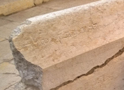 Place of Trumpeting Inscription