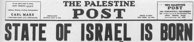 israel-becomes-a-nation-1948