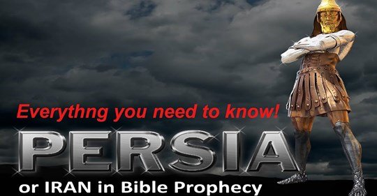 WOW!! Iran(Persia), in Past Present and Future Bible Prophecy