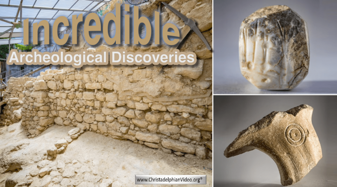 2 Incredible Archeological Discoveries - The Walls of Jerusalem and The Jerubbaal Inscription!