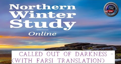 Called out of Darkness:  With Farsi Translation.