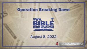Bible In the News: *Breaking!!! *Operation Breaking Dawn: Russia Divides Turkey from the West.'