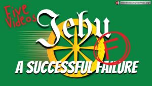 Jehu: A Successful Failure - 5 Videos Steve Mansfield