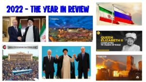 2022 Review: Amazing year fulfilling Bible Prophecy
