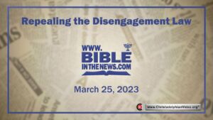 Repealing the Disengagement Law: (The law requiring the disengagement from Gush Katif.)
