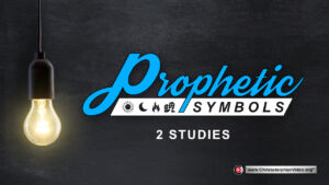 Prophetic Symbols - 2 Studies