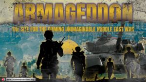 Armageddon: The Site for the Coming Unimaginable Middle East War.