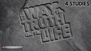 The Way, the Truth, The life: 4 Studies (Paul Cresswell)