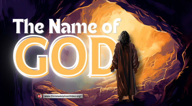 The Name of God!