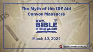 The Myth of the IDF Aid Convoy