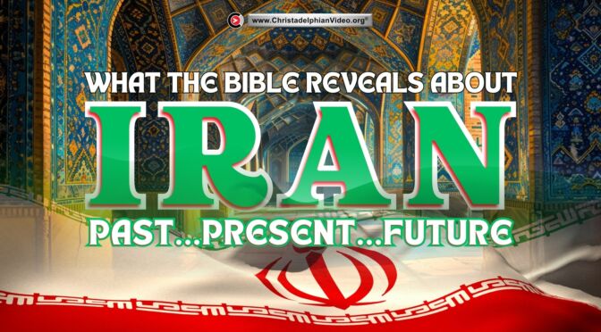 What the Bible Reveals about Iran Past, Present, and Future ( M. Ashton)