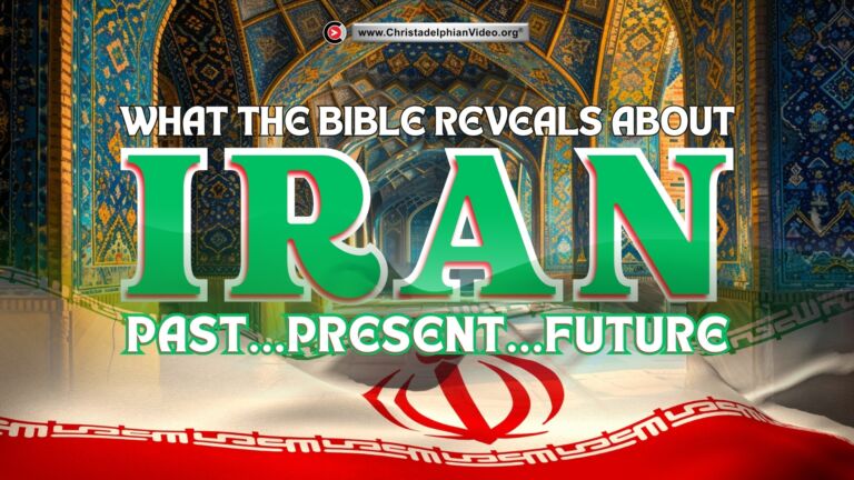 What the Bible Reveals about Iran Past, Present, and Future ( M. Ashton)